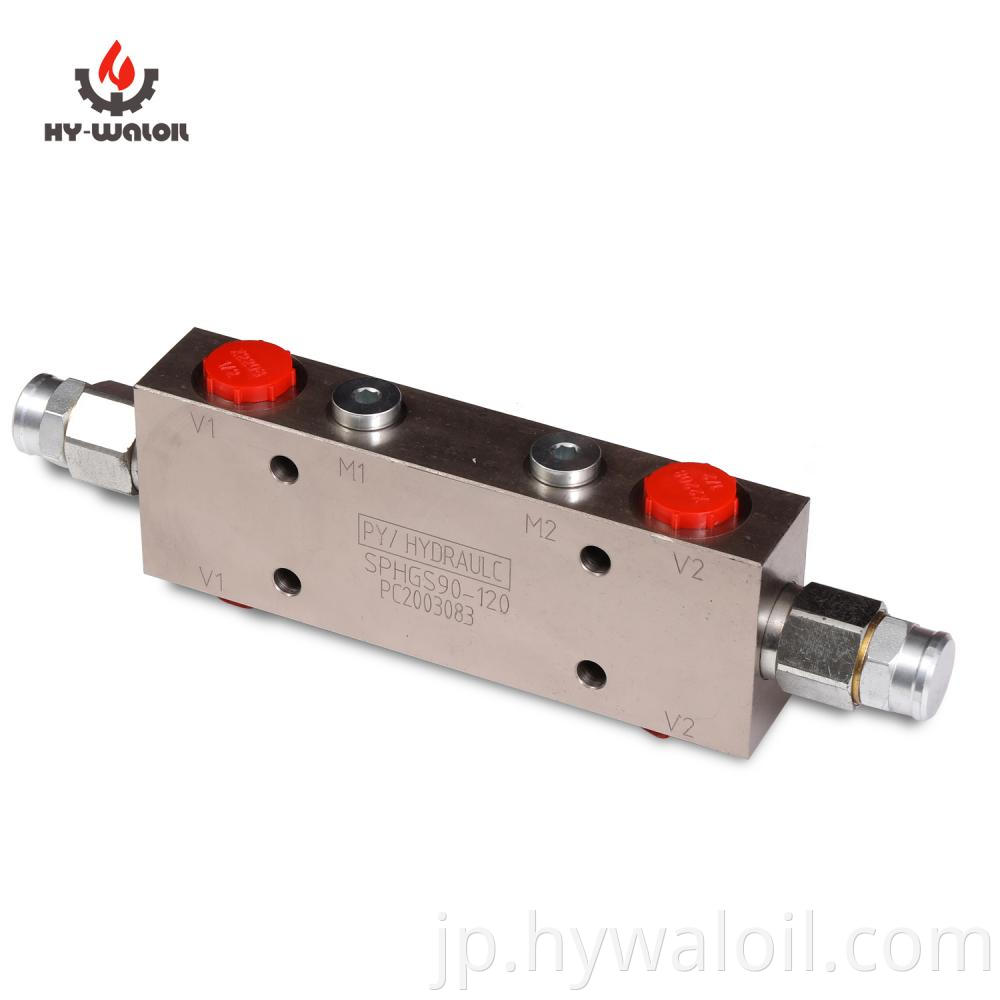 Hydraulic Balance Valve